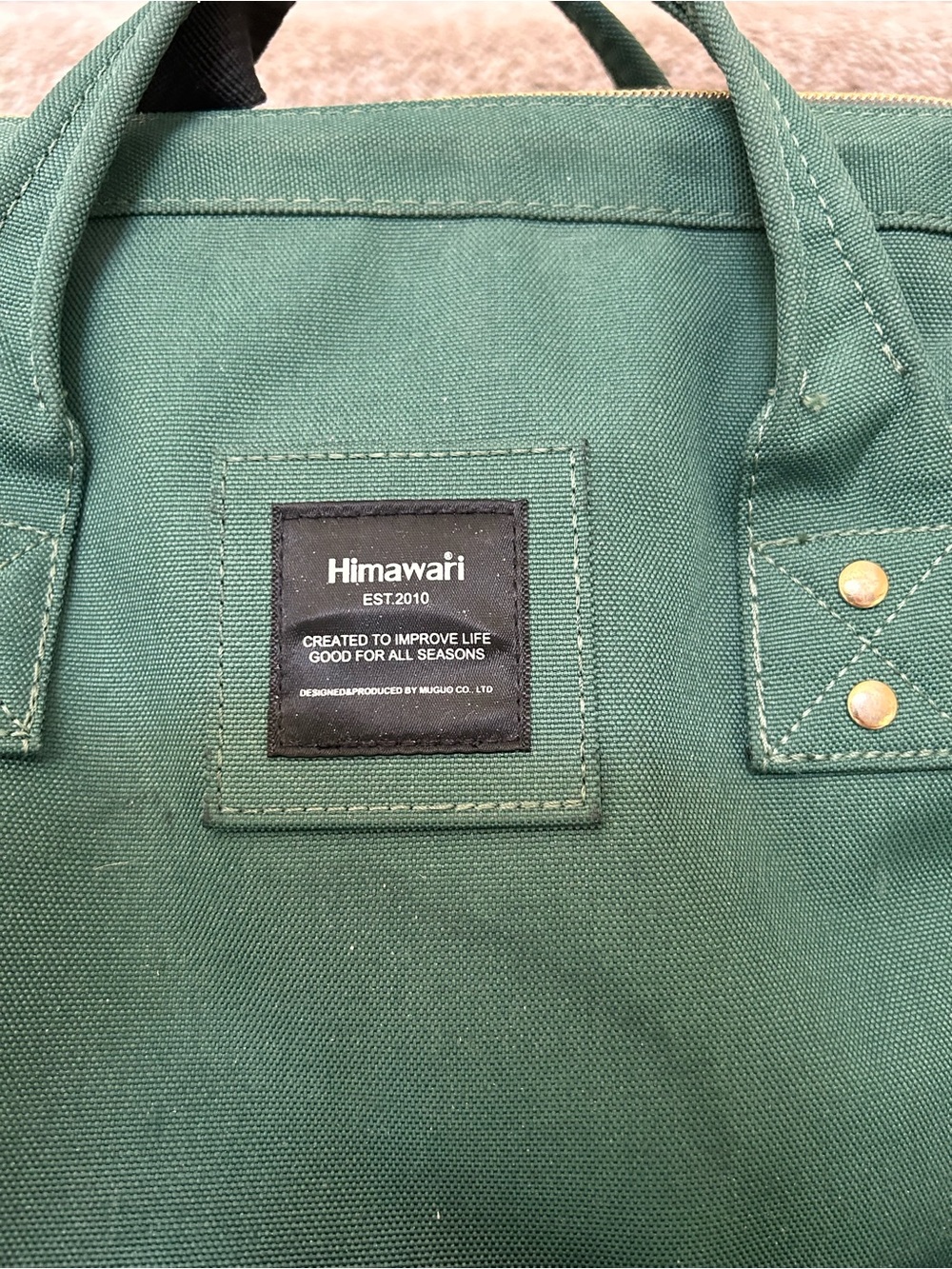 Himawari Laptop Backpack. Large USB charger. Travel. Work. School. Gold details. - Picture 4 of 12